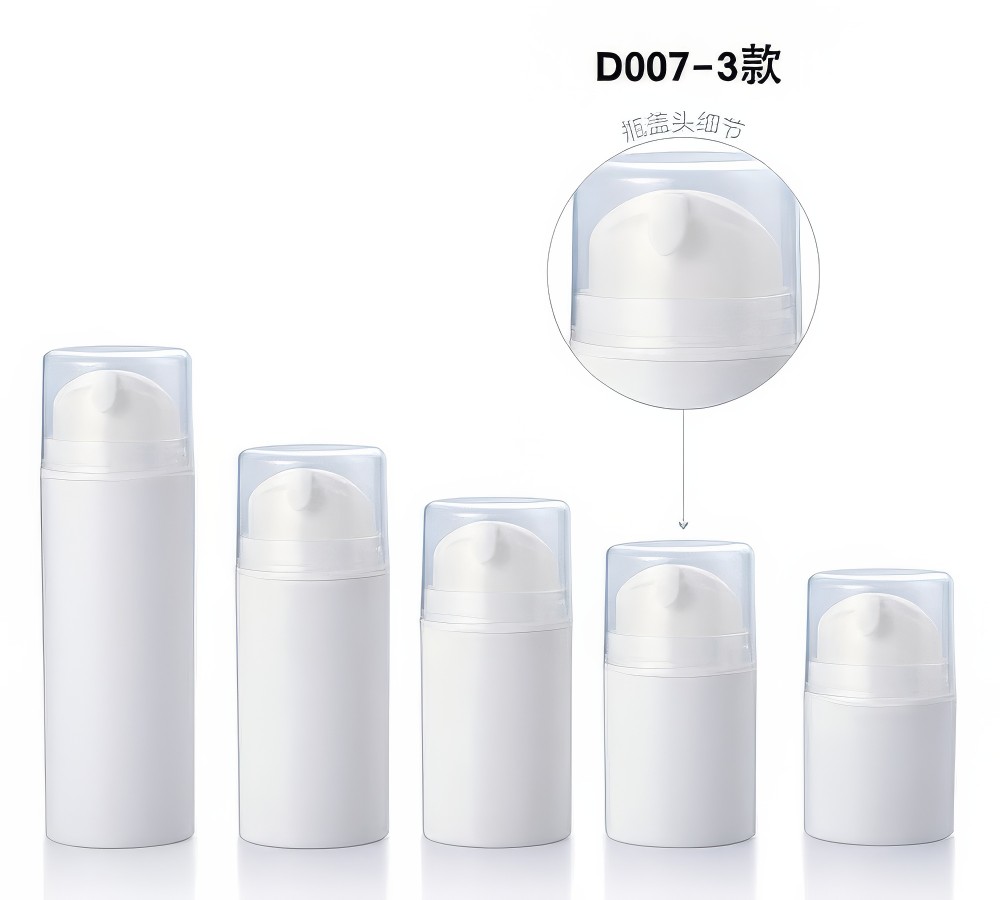 airless bottle